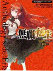 免费看综艺：喜剧之王单口季