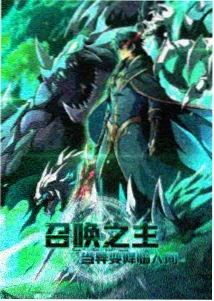 免费看动漫：药屋少女的呢喃